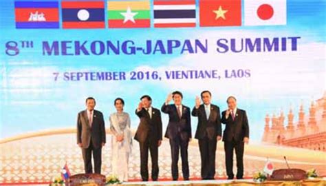 La Cumbre del Mekong 2018: Un hito en la cooperación regional impulsado por Minh Hoang